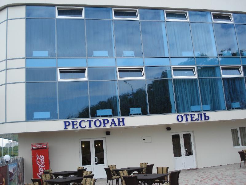 Black Sea Hotel Otrada Odessa Exteriör bild
